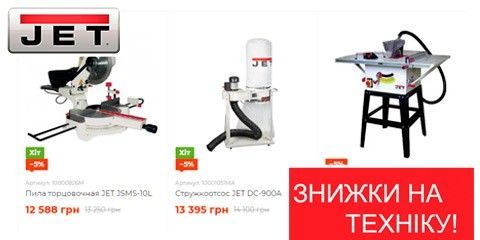 Авто товары 0