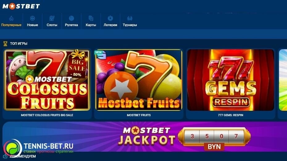 Gambling Laws and Restrictions in Different Regions A Comprehensive Overview