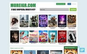 Скачать игры Драки через торрент 0