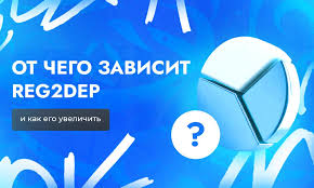 Озвучка текста онлайн — удобство, качество и практические советы