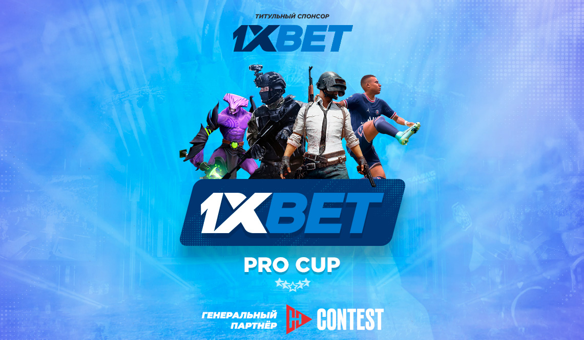 1xBet Korea Download APP — Guide to Installation, Features and Safety 17